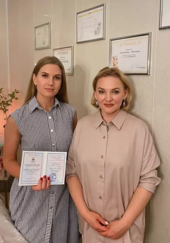 Сертификат Татьяны Зимушенко